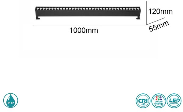Wall Washer Εξωτερικού Χώρου Sole Luce 2064611109