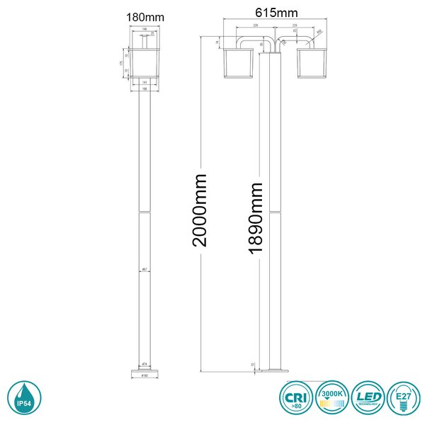 Κολώνα Εξωτερικού Χώρου Trio Lighting Cubango 421560242 Ανθρακί