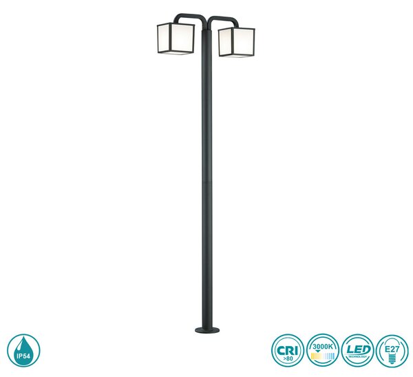 Κολώνα Εξωτερικού Χώρου Trio Lighting Cubango 421560242 Ανθρακί