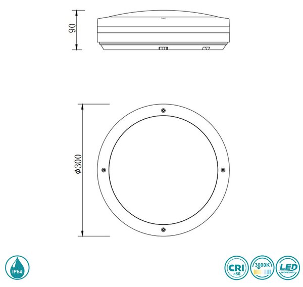 Φωτιστικό Οροφής Εξωτερικού Χώρου RL Lighting Kendal R62151142 Ανθρακί