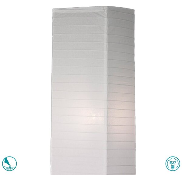 Φωτιστικό Δαπέδου RL Lighting Bamboo R40122001