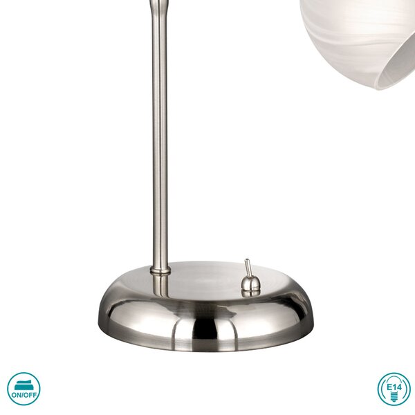 Πορτατίφ RL Lighting Antibes R50171007