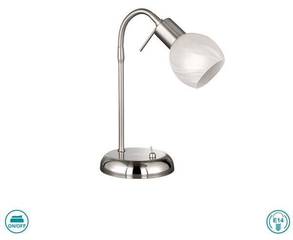 Πορτατίφ RL Lighting Antibes R50171007