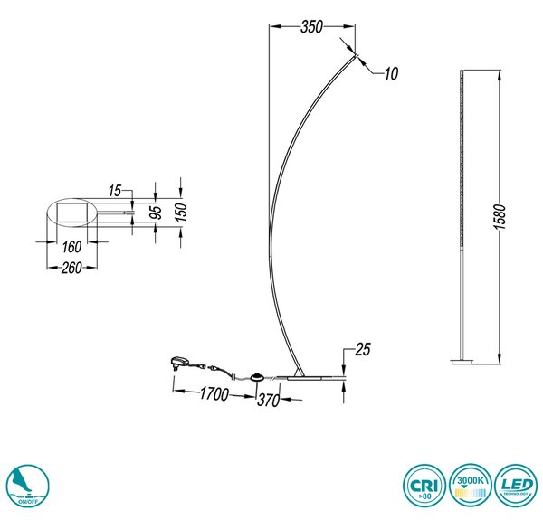 Φωτιστικό Δαπέδου RL Lighting Solo R42791105 Αλουμίνιο