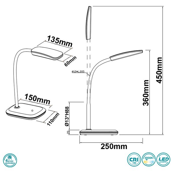 Πορτατίφ Γραφείου RL Lighting Boa R52431101 Λευκό