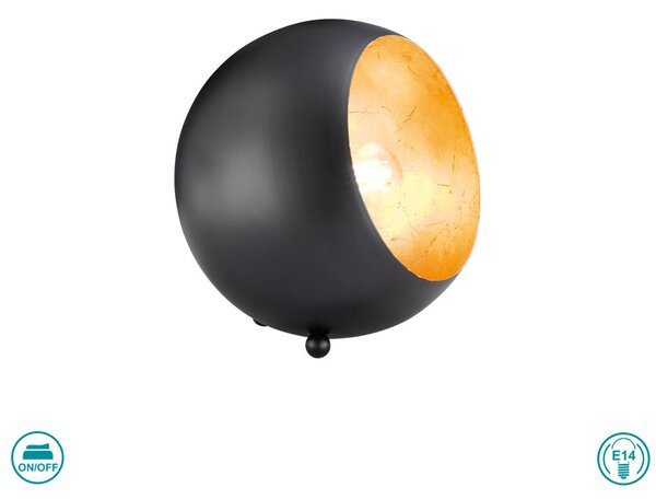 Πορτατίφ RL Lighting Billy R50101032 Μαύρο Ματ