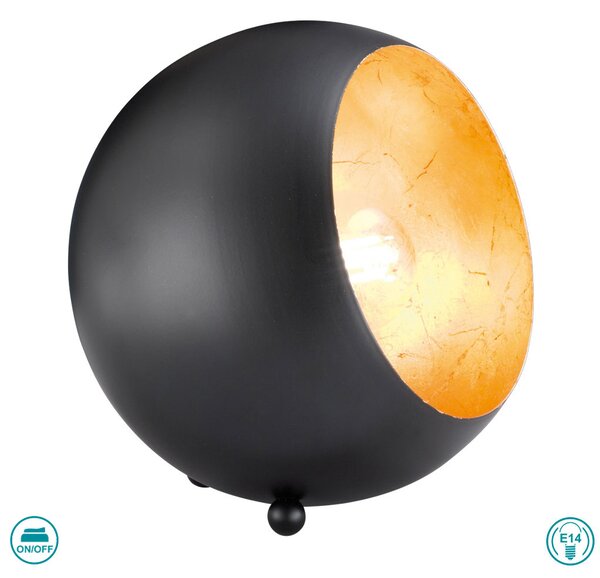 Πορτατίφ RL Lighting Billy R50101032 Μαύρο Ματ