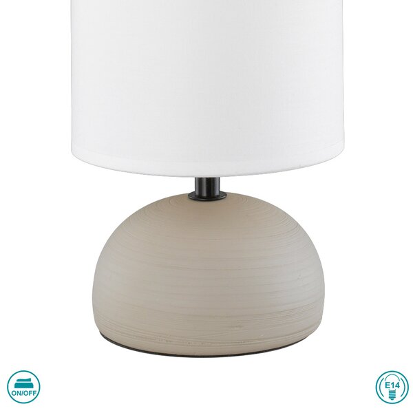 Λάμπα Επιτραπέζια RL Lighting Luci R50351025 Καπουτσίνο