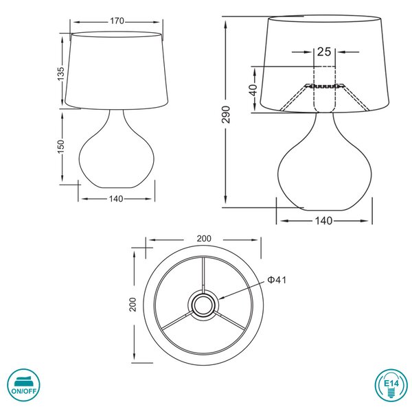 Λάμπα Επιτραπέζια RL Lighting Martin R50371026 Καφέ
