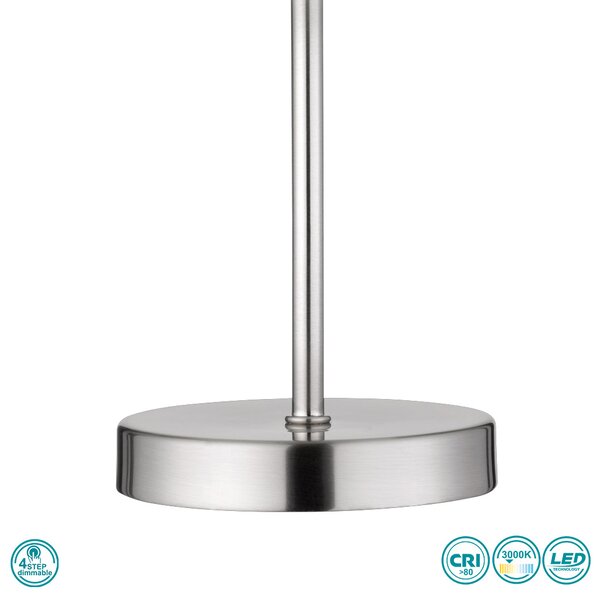 Πορτατίφ RL Lighting Queen R52021107 Νίκελ Ματ