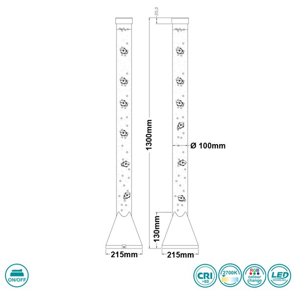 Φωτιστικό Δαπέδου RL Lighting Motion R5073-47