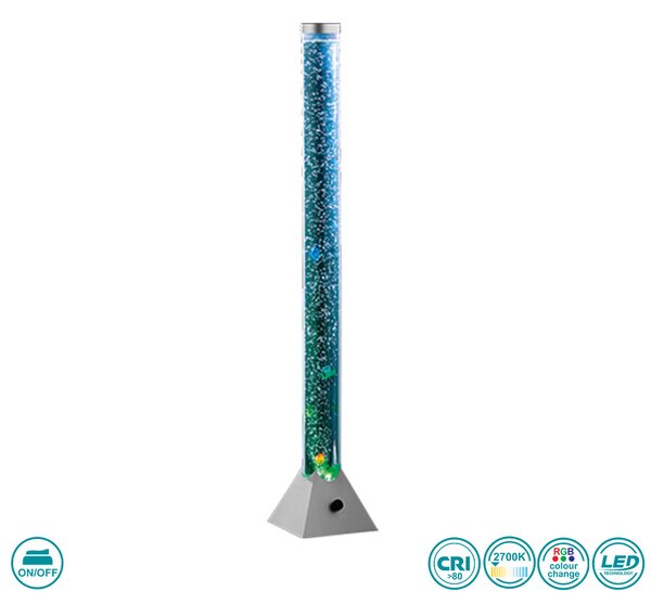 Φωτιστικό Δαπέδου RL Lighting Motion R5073-47