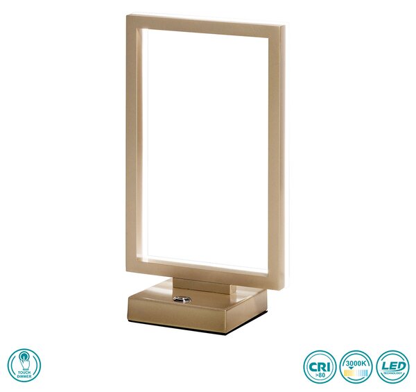 Λάμπα Επιτραπέζια Fabas Luce Bard 3394-30-225 Χρυσό