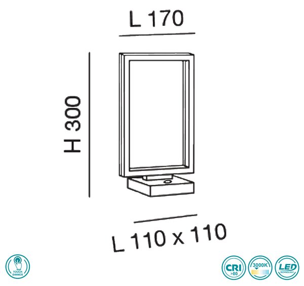 Λάμπα Επιτραπέζια Fabas Luce Bard 3394-30-225 Χρυσό