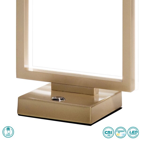 Λάμπα Επιτραπέζια Fabas Luce Bard 3394-30-225 Χρυσό