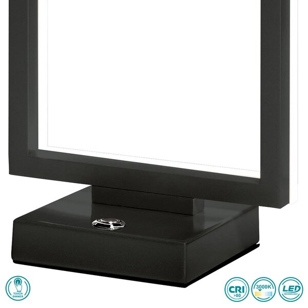 Λάμπα Επιτραπέζια Fabas Luce Bard 3394-30-282 Ανθρακί
