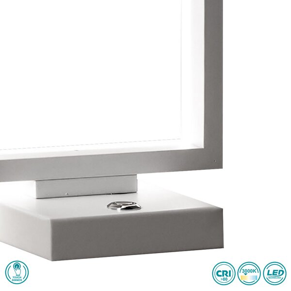 Λάμπα Επιτραπέζια Fabas Luce Bard 3394-30-102 Λευκό