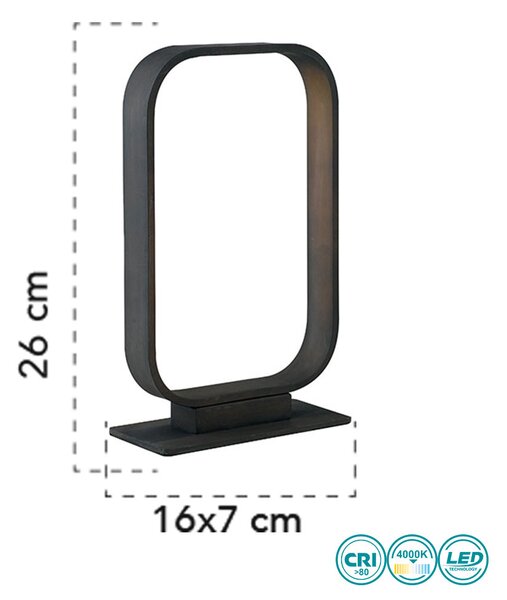 Λάμπα Επιτραπέζια Fan Europe Moka-L 8031414863518