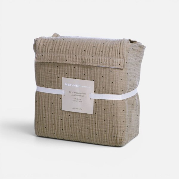 Παπλωματοθήκη Μονή (Σετ 160x230) Nef-Nef Homeware Dots Mocca