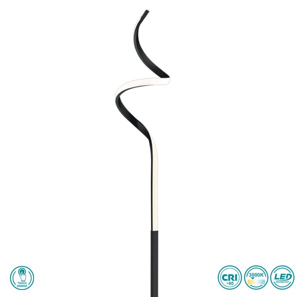 Φωτιστικό Δαπέδου RL Lighting Course R42051132 Μαύρο Ματ (3000K)