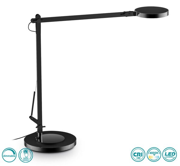 Φωτιστικό Γραφείου Ideal Lux Futura 204888 Μαύρο