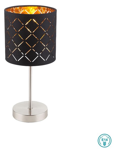 Πορτατίφ Globo Lighting Clarke 15229T Νίκελ Ματ