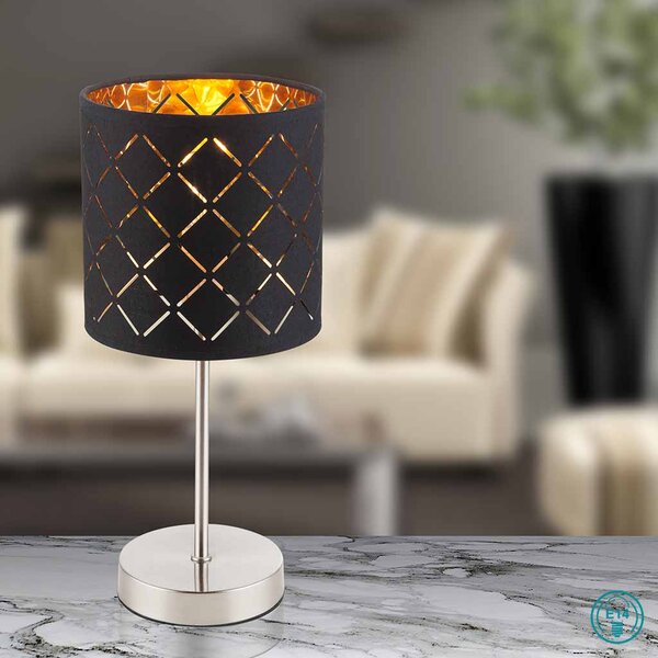 Πορτατίφ Globo Lighting Clarke 15229T Νίκελ Ματ