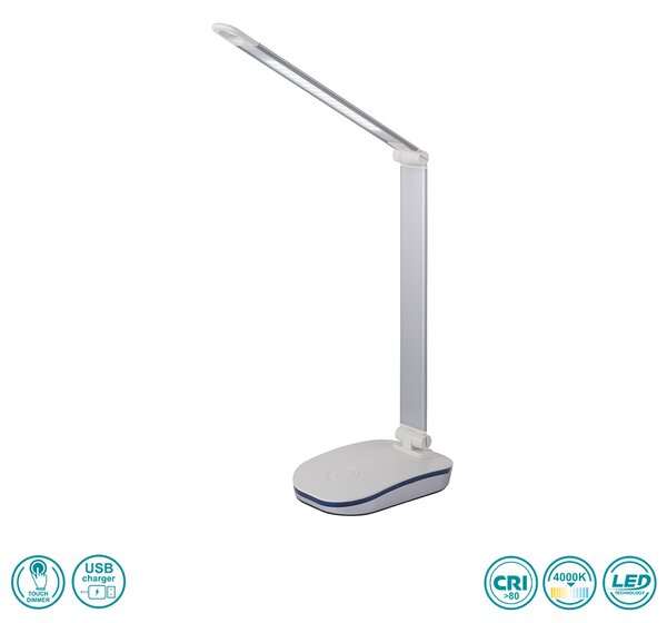 Φωτιστικό Επιτραπέζιο Globo Lighting Talisa 58255 Λευκό
