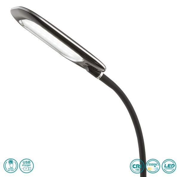 Φωτιστικό Επιτραπέζιο Globo Lighting Minea I 58263 Μαύρο