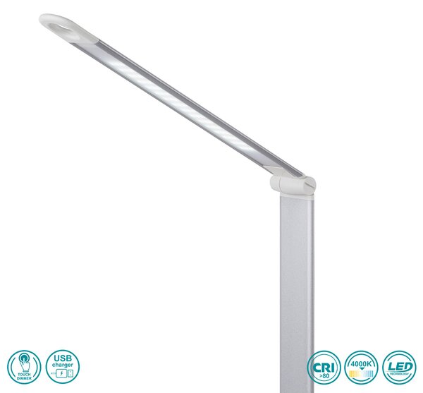 Φωτιστικό Επιτραπέζιο Globo Lighting Talisa 58255 Λευκό