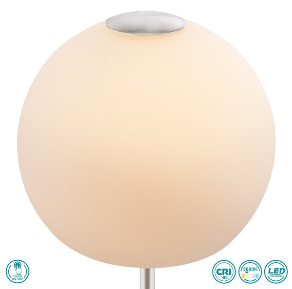 Φωτιστικό Επιτραπέζιο Globo Lighting Trude 21946 Νίκελ Ματ