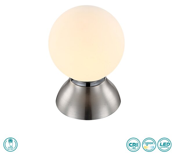 Φωτιστικό Επιτραπέζιο Globo Lighting Kitty 21928 Νίκελ Ματ