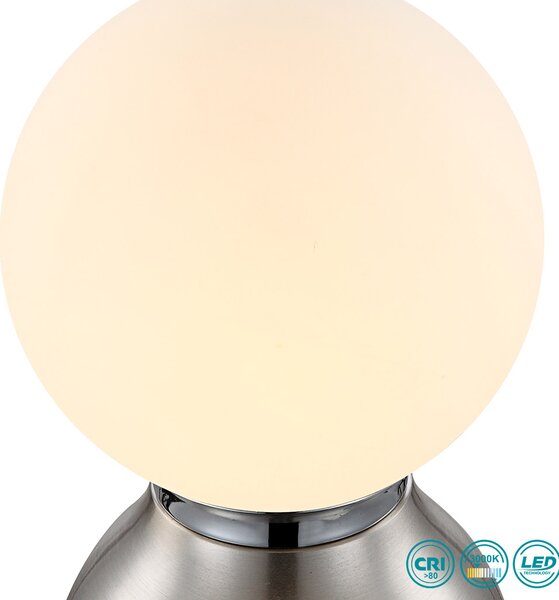 Φωτιστικό Επιτραπέζιο Globo Lighting Kitty 21928 Νίκελ Ματ