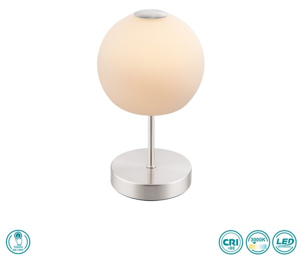 Φωτιστικό Επιτραπέζιο Globo Lighting Trude 21946 Νίκελ Ματ