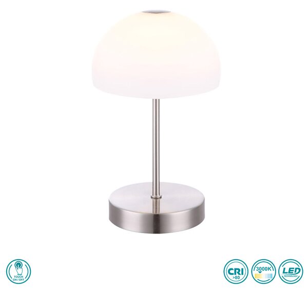 Φωτιστικό Επιτραπέζιο Globo Lighting Snoflake 21936 Νίκελ Ματ