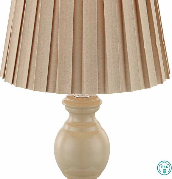 Φωτιστικό Επιτραπέζιο Globo Lighting Metalic 21690 Καφέ
