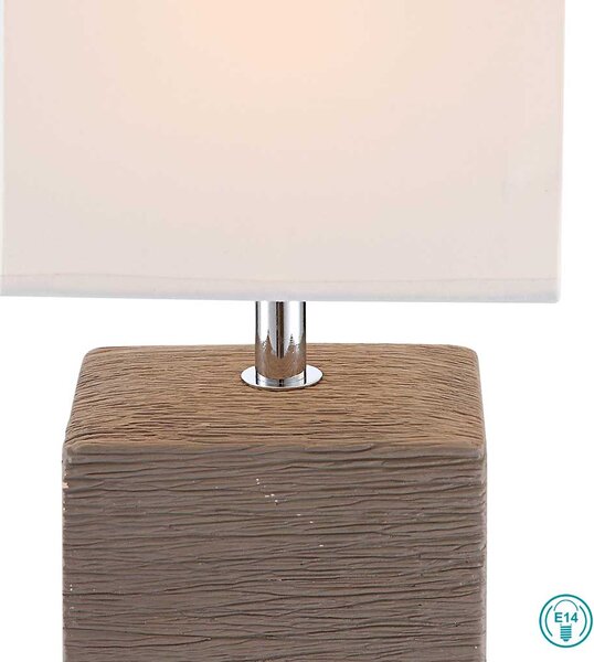 Φωτιστικό Επιτραπέζιο Globo Lighting Geri 21677 Καφέ