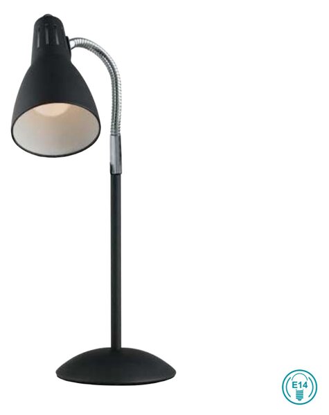 Λάμπα Επιτραπέζια Fan Europe Logiko-L NER 8031414873852