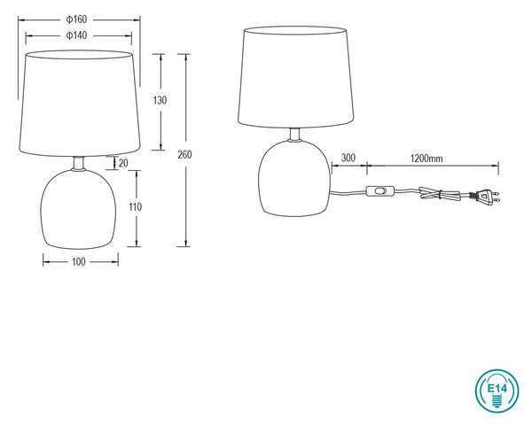 Πορτατίφ RL Lighting Malu R50802644 Μπεζ