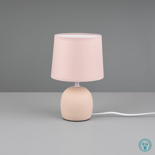 Πορτατίφ RL Lighting Malu R50802644 Μπεζ
