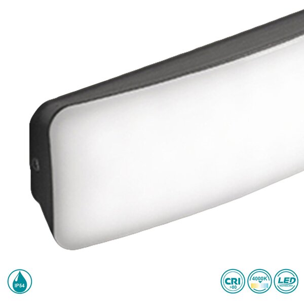 Απλίκα Εξωτερικού Χώρου Gea Luce Dagr GES150 Ανθρακί (4000K)