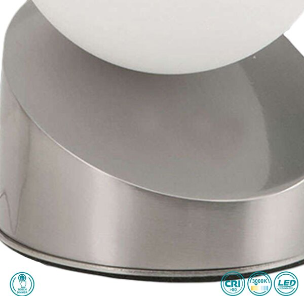 Πορτατίφ Fabas Luce Gravity 3360-30-178 Νίκελ Ματ
