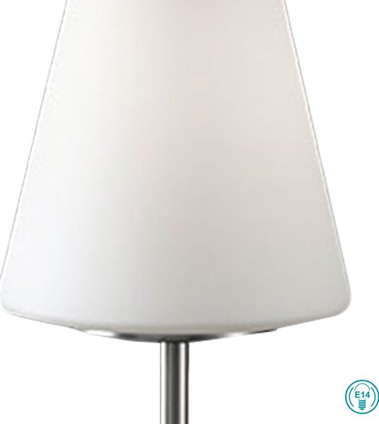 Φωτιστικό Επιτραπέζιο Fabas Luce Lucy Big 2653-31-178 Νίκελ Ματ