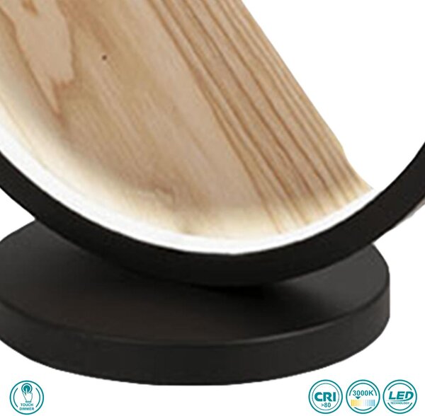 Λάμπα Επιτραπέζια Fabas Luce Pierre 3695-30-101 Μαύρο