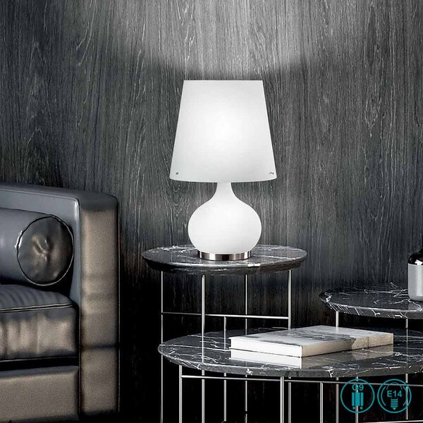 Φωτιστικό Επιτραπέζιο Fabas Luce Ade 2533-34-102 Λευκό