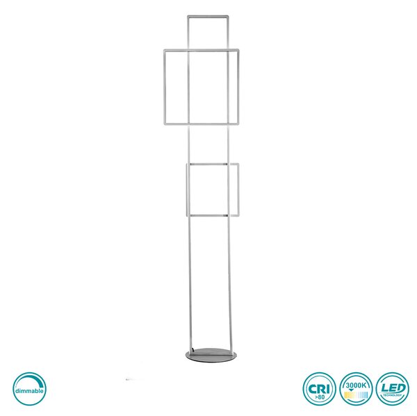 Φωτιστικό Δαπέδου Ondaluce Pt.Dowel/Silver Ασημί