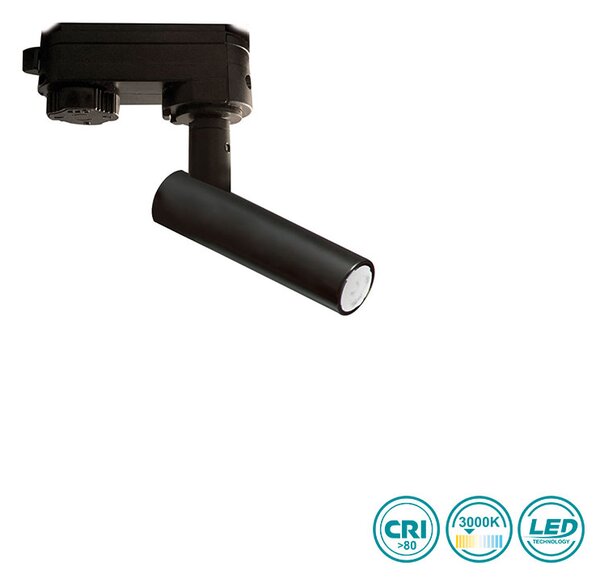 Σποτ Ράγας Viokef Duct 39003800