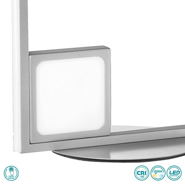 Λάμπα Επιτραπέζια Ondaluce Lt.Dowel/Silver Ασημί