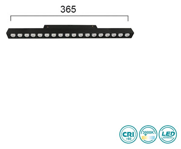 Φωτιστικό Γραμμικό Ράγας Viokef Magnetic 4244403