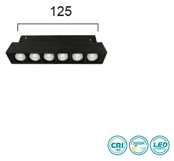 Φωτιστικό Γραμμικό Ράγας Viokef Magnetic 4244401